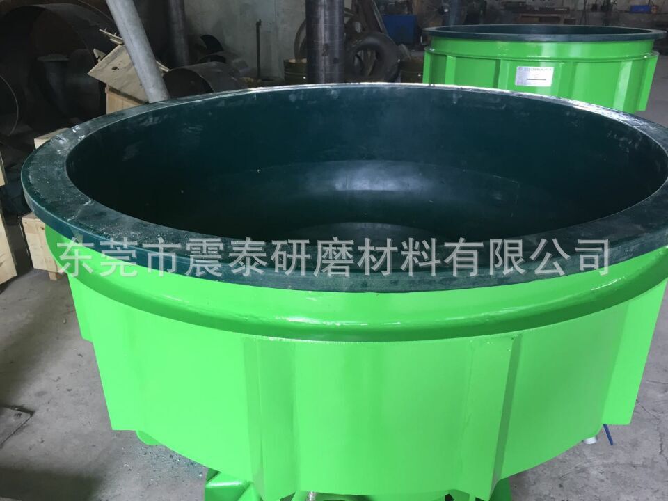 無芯振動研磨機